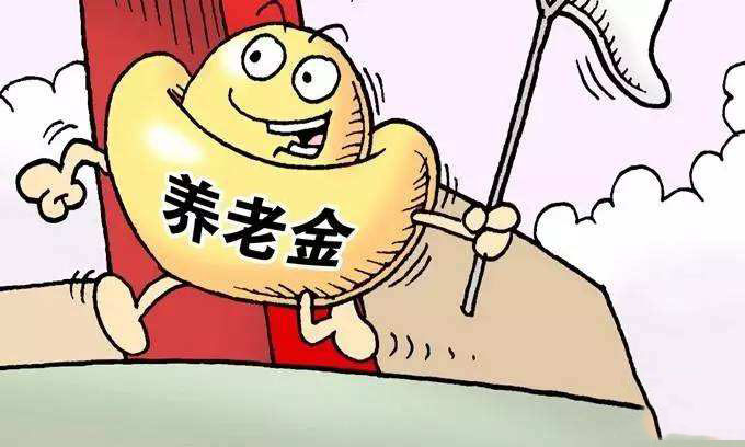 外地人在深圳繳納社保，可以享受深圳的養老金嗎？ 第1張
