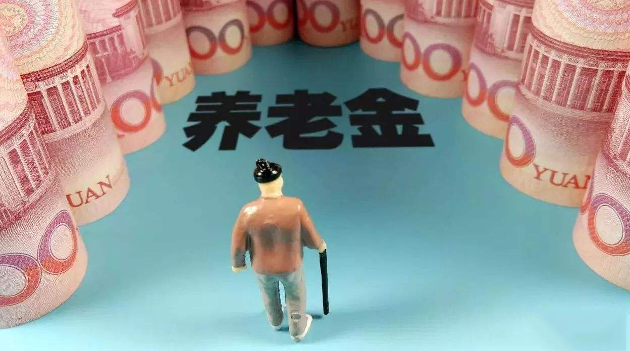 在深圳的自由職業者怎么繳社保？ 第1張