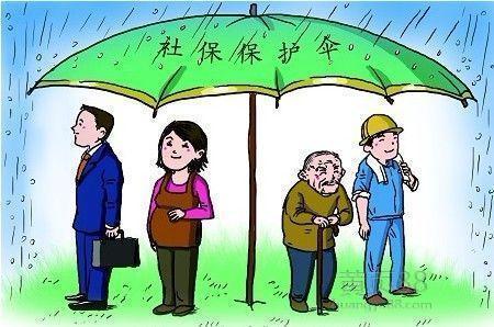 個(gè)體戶(hù)不買(mǎi)社保可以嗎？ 第1張