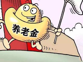 外地人在深圳繳納社保，可以享受深圳的養老金嗎？