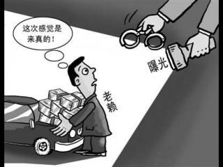 社保補(bǔ)繳有時(shí)間限制嗎？