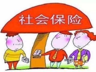 繳滿15年社保沒到法定年齡還要繳嗎？