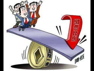 打算去外地工作，五險一金該怎么辦？