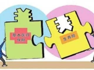 居民醫保能報銷生育嗎？