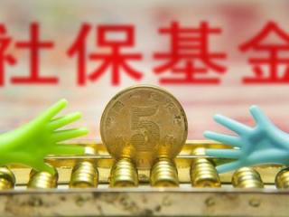 社保在生活中能發揮怎樣的作用？