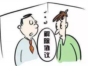 在外地工作辭職了社保該怎么辦？