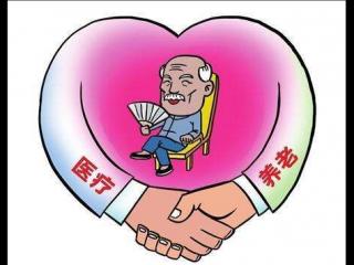 養老保險和醫療保險可以分開交嗎？