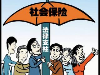 企業外地分公司如何繳社保最好？