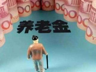 社保連續交15年和累計交15年有什么不同？