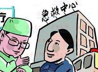 醫(yī)療保險(xiǎn)有生育險(xiǎn)嗎？有什么區(qū)別？