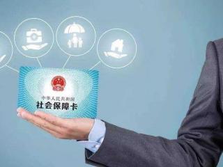 用人單位不按照規定，給員工繳納醫療保險怎么辦？