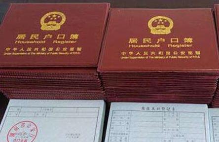 深圳怎么積分入戶?如何獲取相關(guān)的積分?
