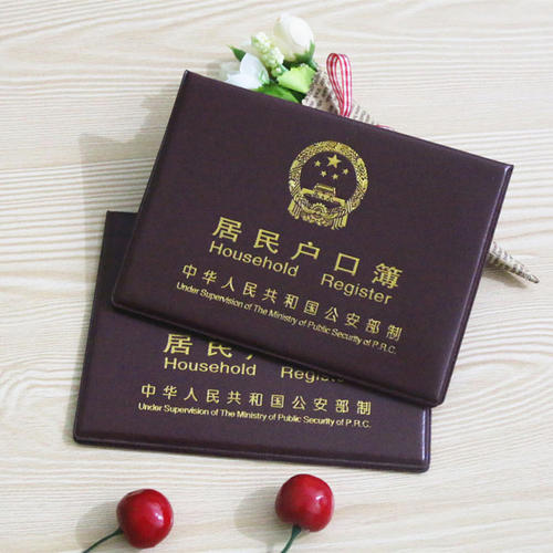 想要人才引進(jìn)嗎？深圳人才引進(jìn)條件你符合嗎