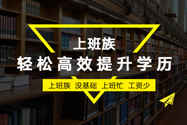 入深戶代理機構哪家靠譜 深圳市落戶要積多少分？